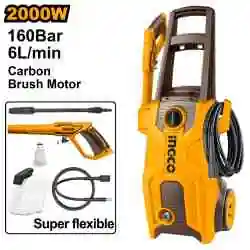 karcher 2000w ingco